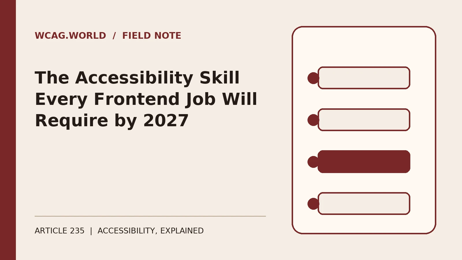 An oxblood and cream editorial illustration of a job listing document with a new required skill line highlighted, showing a keyboard and screen reader icon.