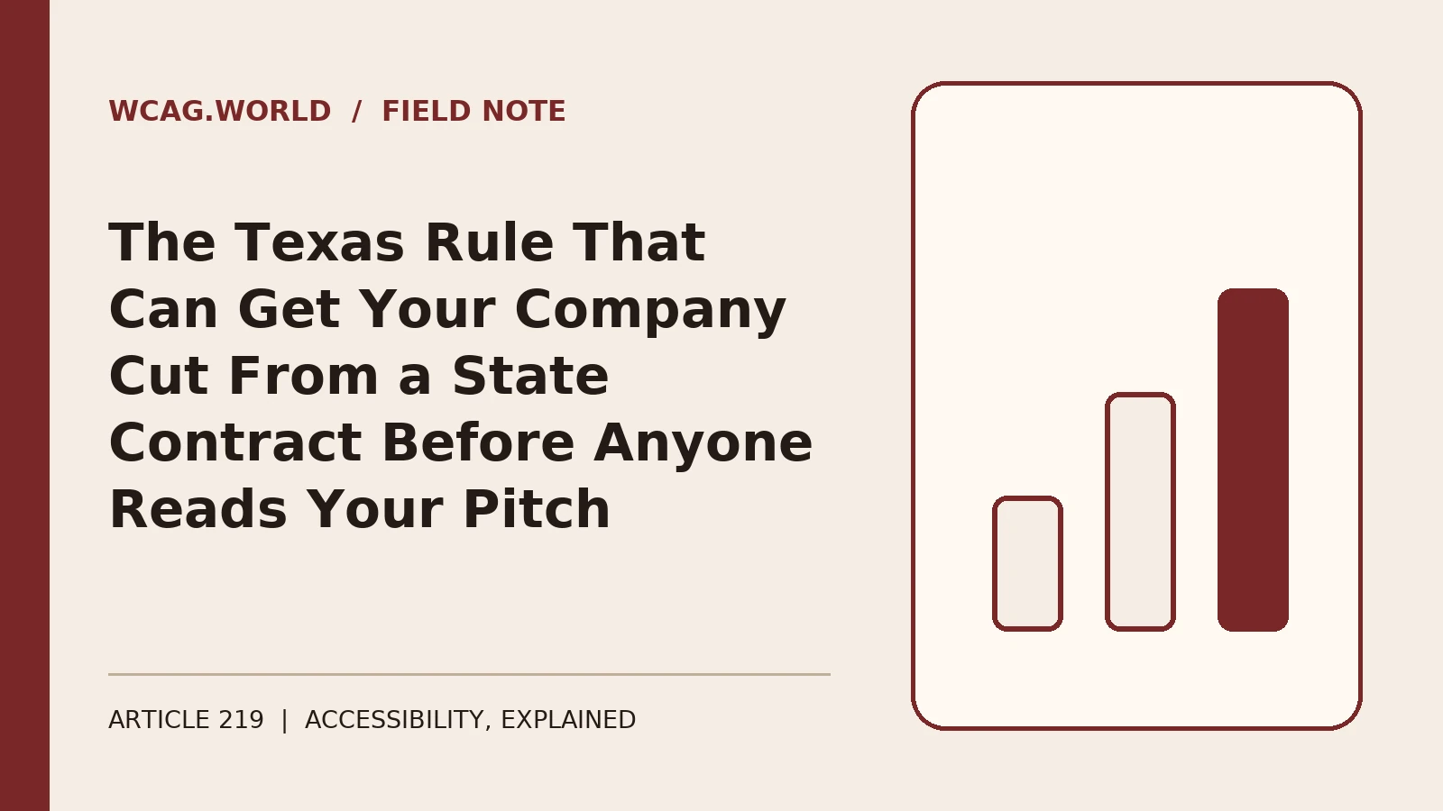 An oxblood and cream editorial illustration of a state capitol building outline beside a proposal document stamped with a rejected mark, representing a Texas procurement accessibility screen-out.
